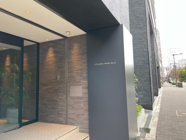 拡大写真:靭パークビル 2階202の共有部分
