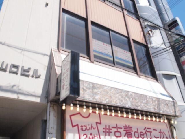 拡大写真：大阪市住吉区山之内３丁目 202の外観写真（昼）