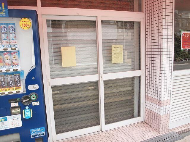 拡大写真：大阪市住吉区山之内１丁目 1Fの外観写真（昼）