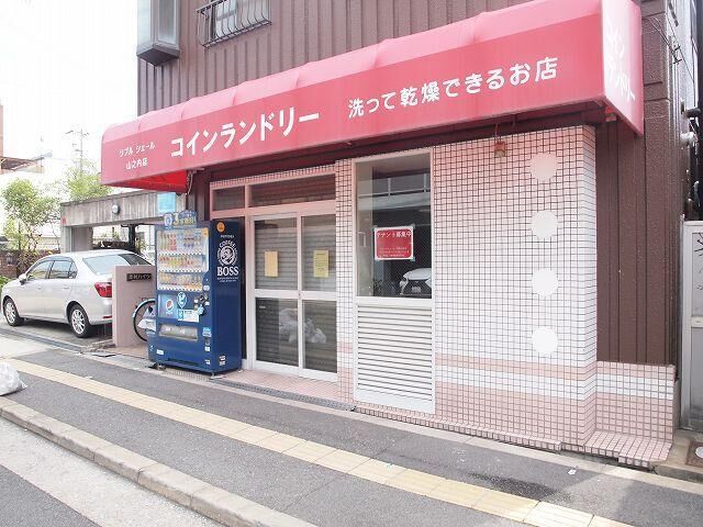 拡大写真：大阪市住吉区山之内１丁目 1Fの外観写真（昼）