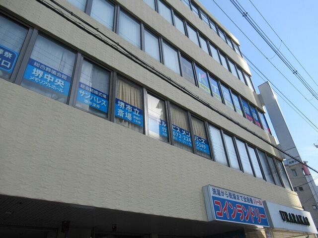 堺市堺区東雲西町1丁の外観