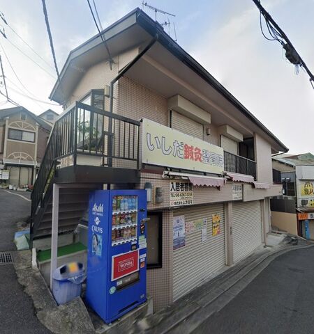東大阪市東石切町2丁目の外観