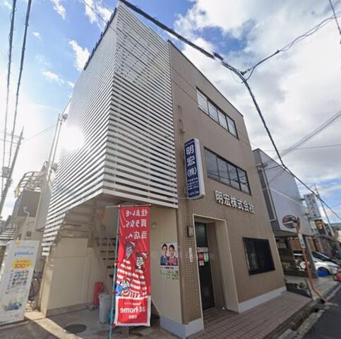 柏原市大正2丁目の外観