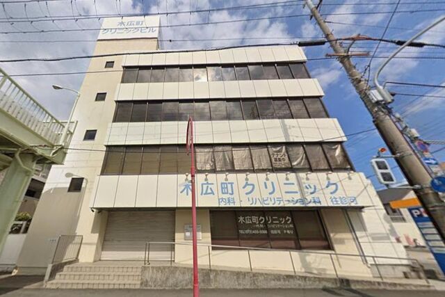 和歌山市木広町5丁目の外観