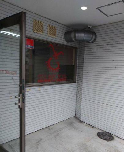 拡大写真:リヴェール小路 1Fのその他