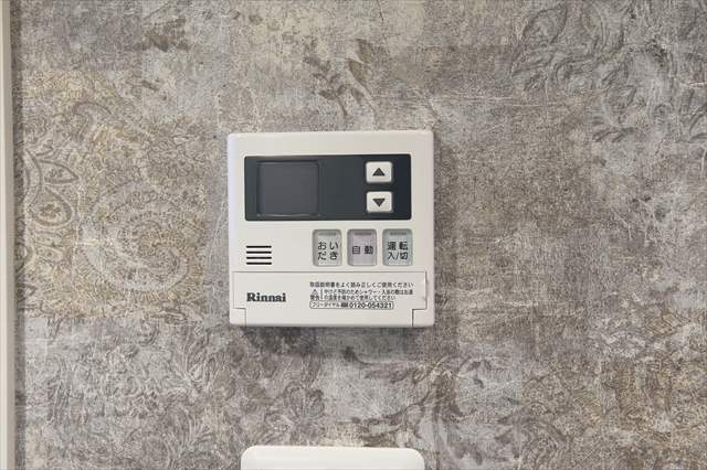 拡大写真:神戸市兵庫区北逆瀬川町 21の室内設備