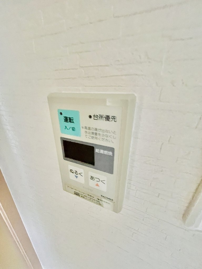 拡大写真:神戸市長田区海運町8丁目 206の室内設備