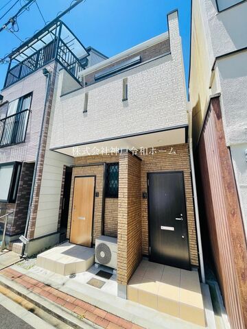 神戸市長田区腕塚町7丁目の外観