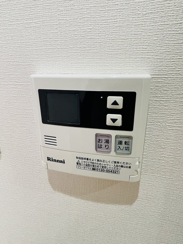 拡大写真:神戸市長田区真野町 301の室内設備