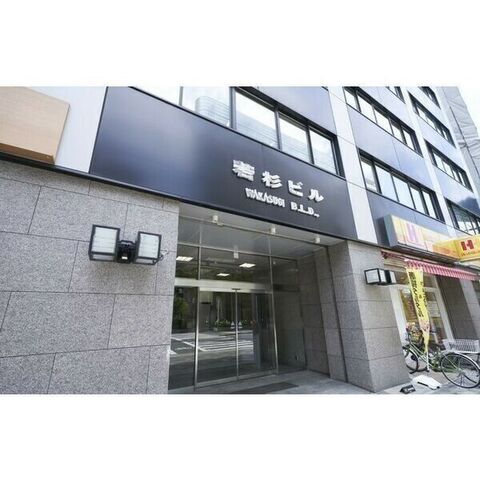 拡大写真:若杉ビル 3階405の外観写真(昼)