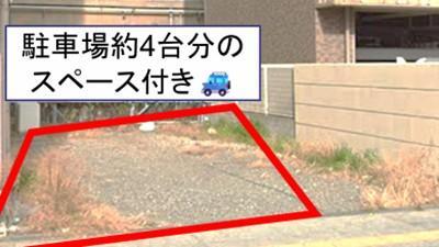 拡大写真:大阪市東住吉区桑津1丁目 101のその他