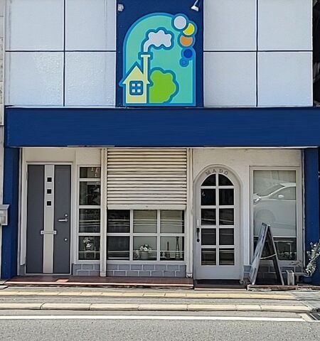 富田林市常盤町の外観