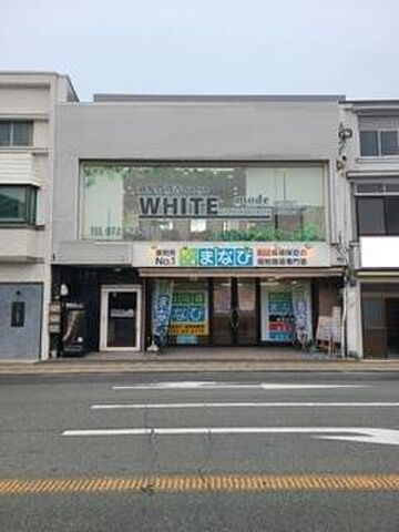 富田林市本町の外観