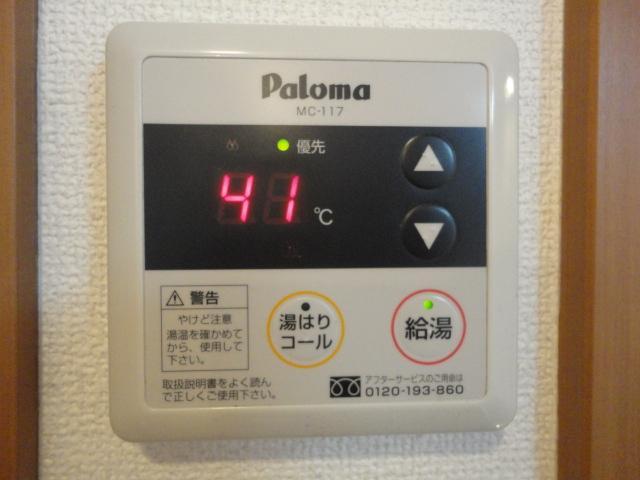 拡大写真:リバパレス鶴舞 7階708の給湯設備