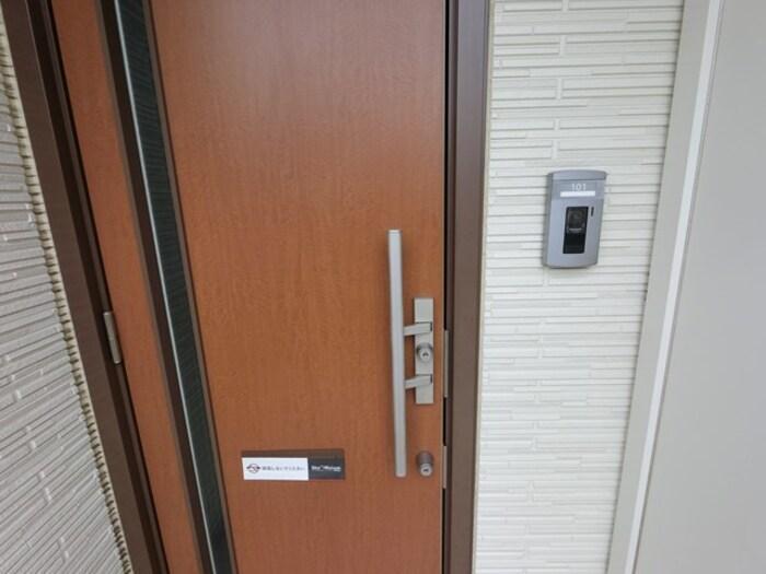 拡大写真:足利市借宿町1丁目 1階101のセキュリティ