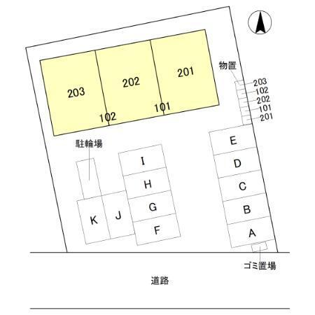 拡大写真:足利市借宿町1丁目 1階101の室内設備