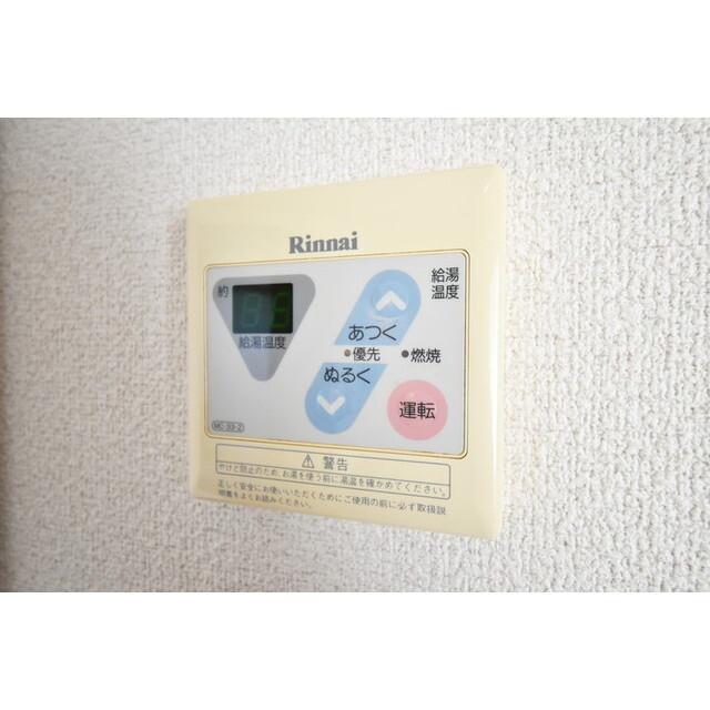 拡大写真：アーバンドリームⅢ 2階103の室内設備