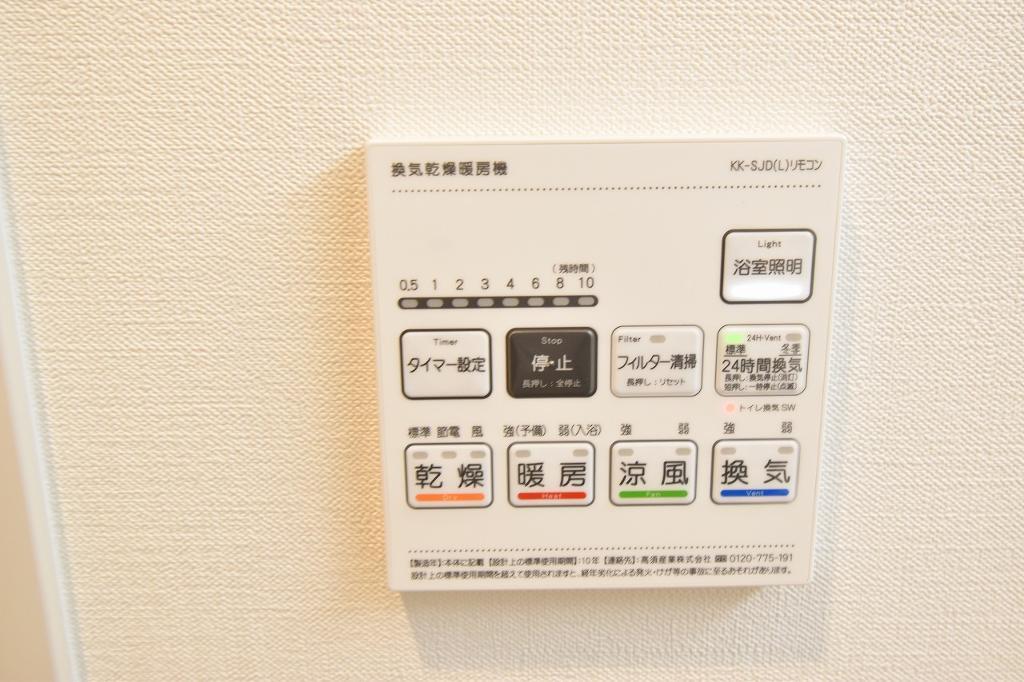 拡大写真:ベルンガーデン勝山北 8階801の室内設備