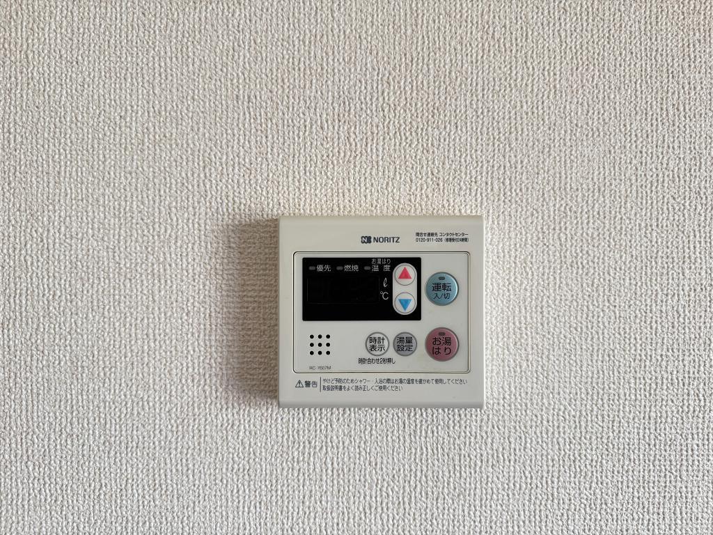 拡大写真：グリーンハウスＣ 2階202の室内設備