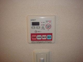 拡大写真:Lucas Isahaya 3階301の浴室乾燥機(イメージ)