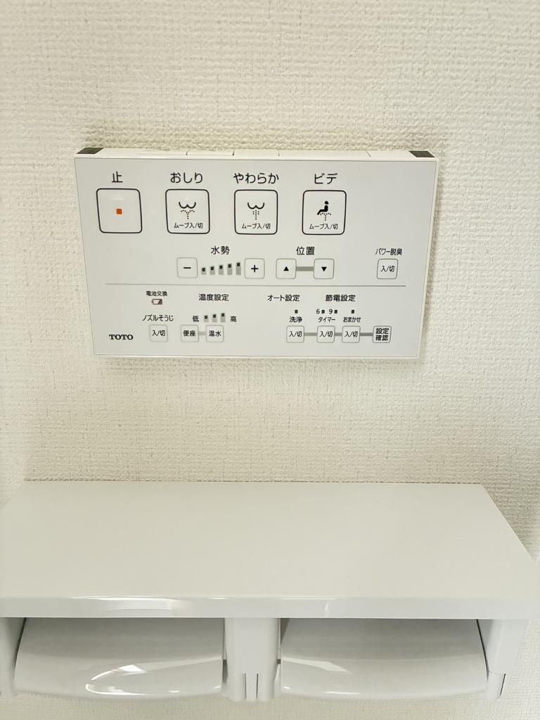 拡大写真:ブリハウス・キューワ C102の室内設備