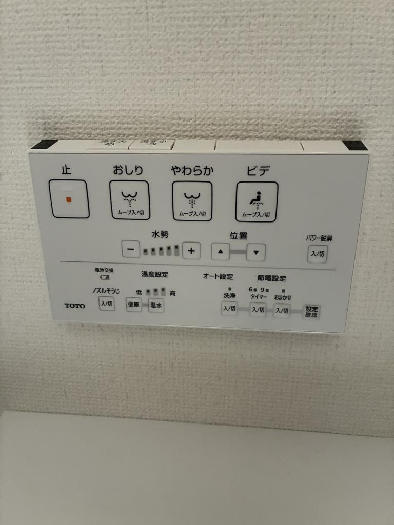 拡大写真:ブリハウス・キューワ C103の室内設備