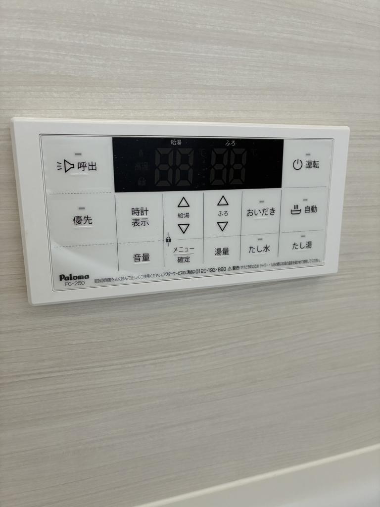 拡大写真:ブリハウス・キューワ C203の室内設備