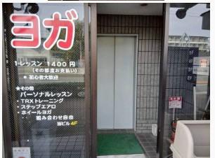 拡大写真：大阪市平野区長吉長原１丁目 5Dの共有部分